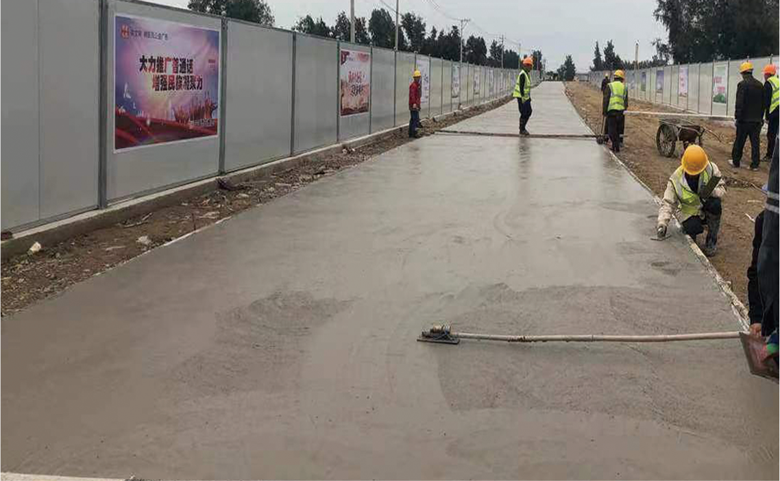 農(nóng)村公路建設(shè)項目